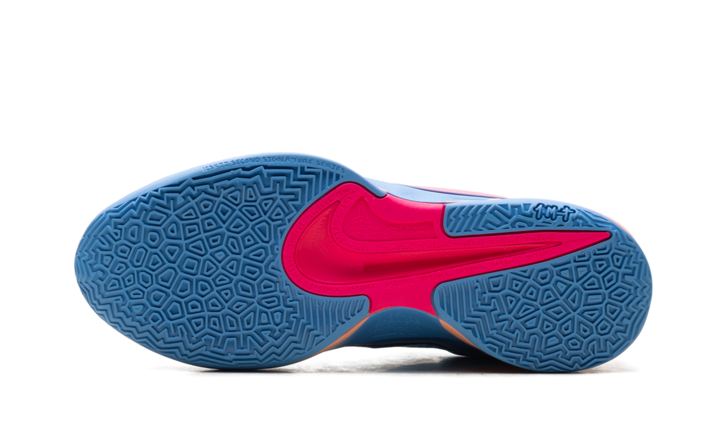 Ja 2 "Blue Beyond" FD7328 403