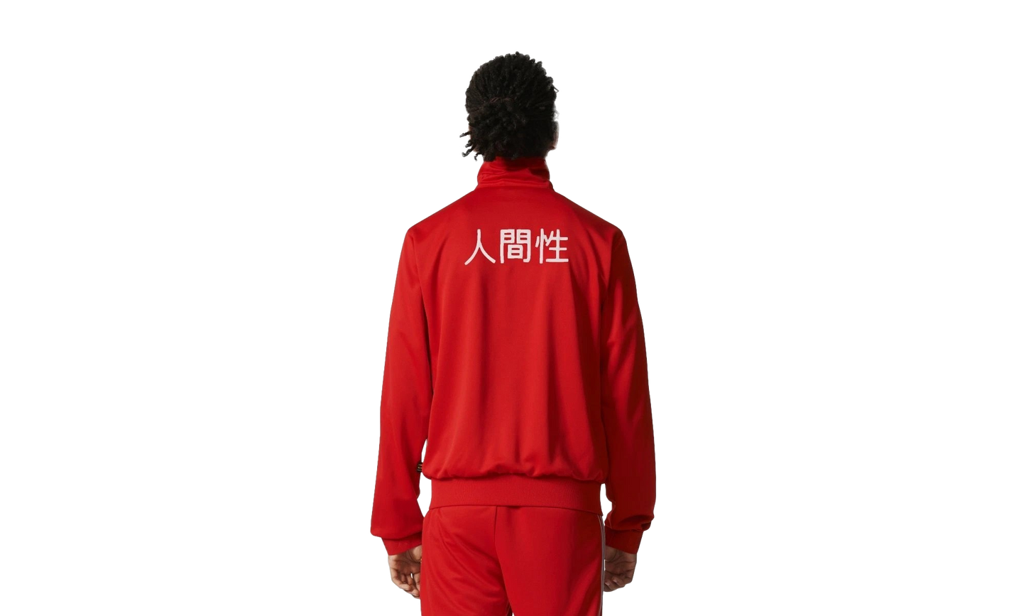 Human Race Track Top "Pharrell Williams - Red" BK4291