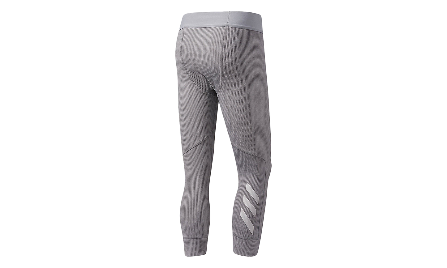 Harden Tight "Grey Three" CE7526