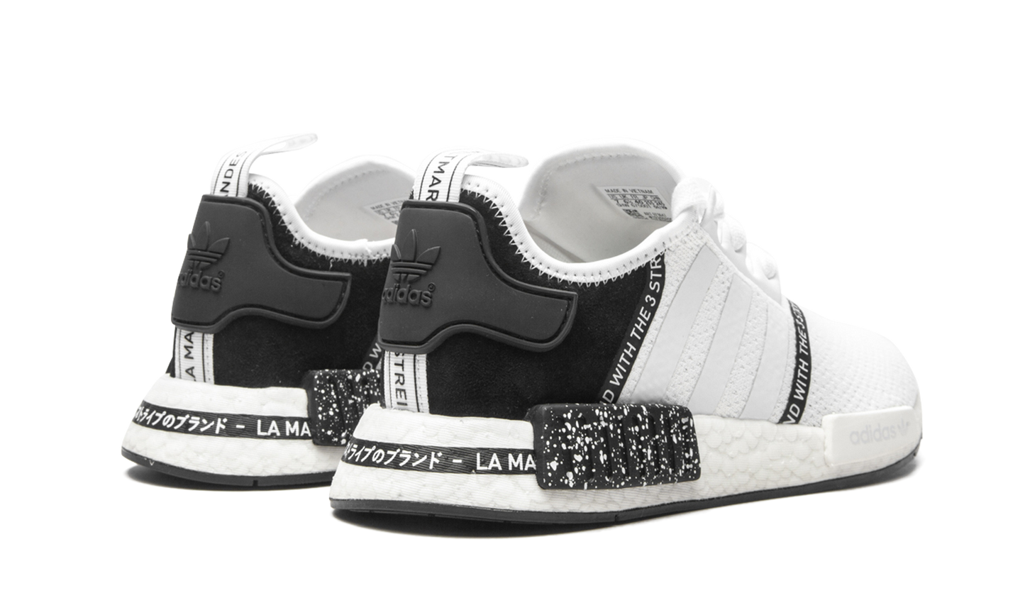 NMD R1 EF3647